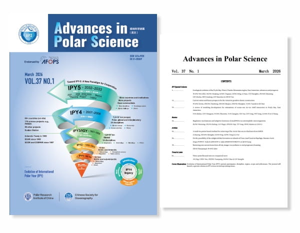Advances in Polar Science - March 2026