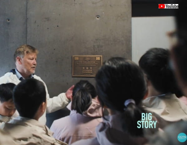 China Iceland interview with Halldór Jóhannsson