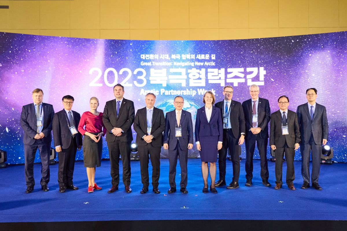 MOU Kopri others 2023