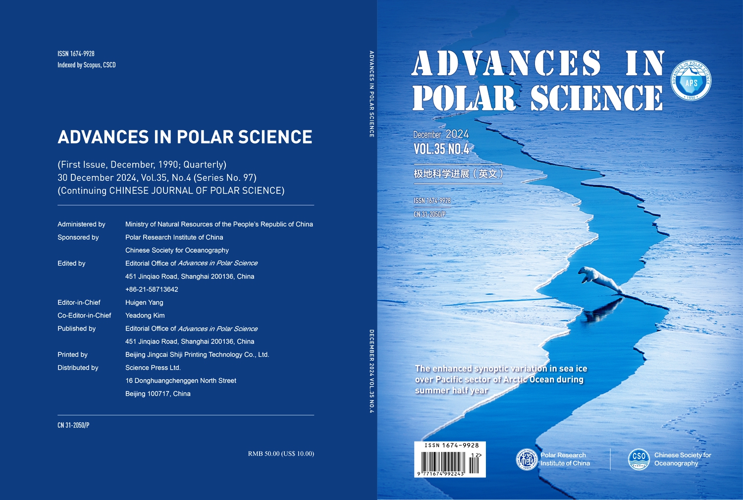 Front Cover 35 4 Advances in Polar Science
