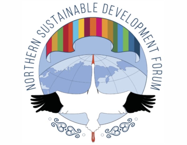 Northern Sustainable Development Forum - NSDF