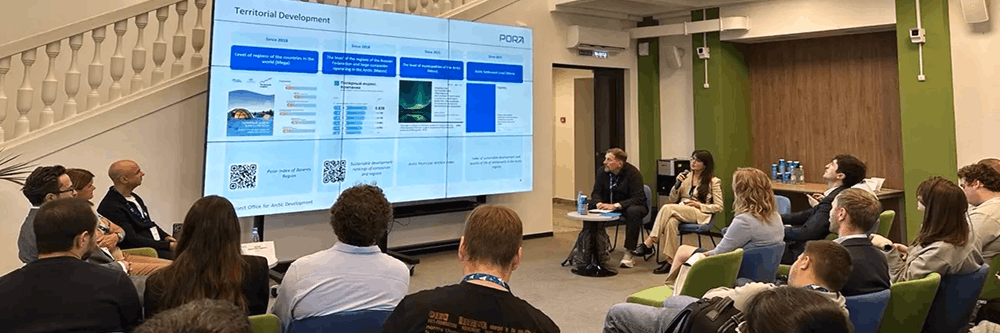 International Arctic Scientific Forum 2026 - attendants
