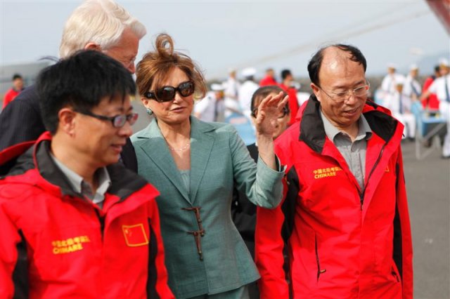 Ms. Dorrit Moussieff speaking the chief scientist Ma