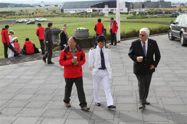 Outside the second China-Iceland symposium