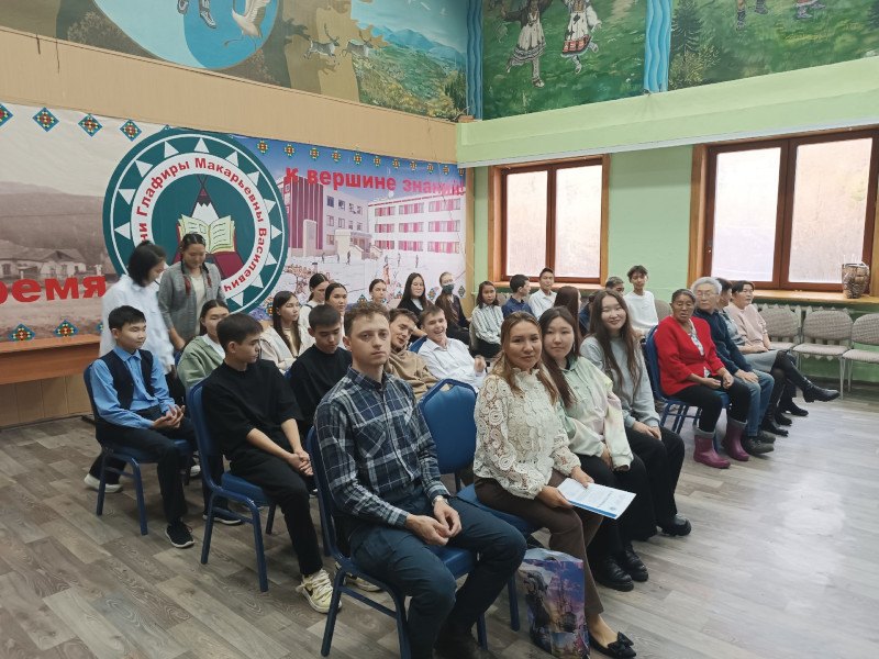 creation of a virtual museum of traditional culture of indigenous minorities 7