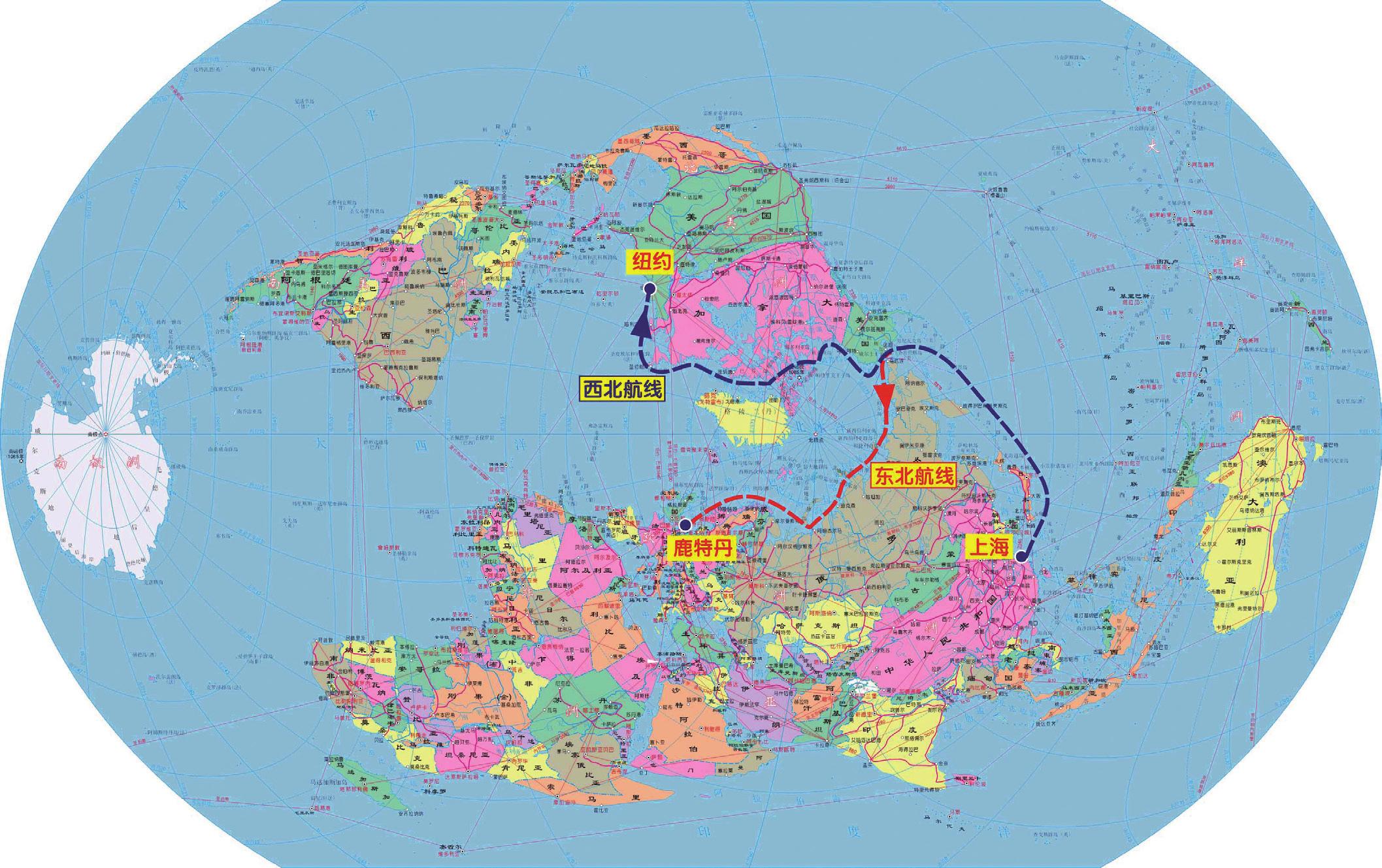 Chinese view on the arctic